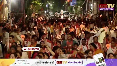 VIDEO: કોલકાતામાં PM મોદીનો રોડ શો, અંતિમ તબક્કાના મતદાન પૂર્વે ભાજપનો મતદારોને રીઝવવાનો પ્રયાસ