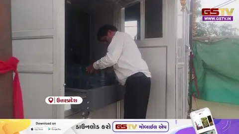 VIDEO: નવી કસ્ટમ નીતિને કારણે ભારત-નેપાળ સરહદી વેપાર પર માઠી અસર