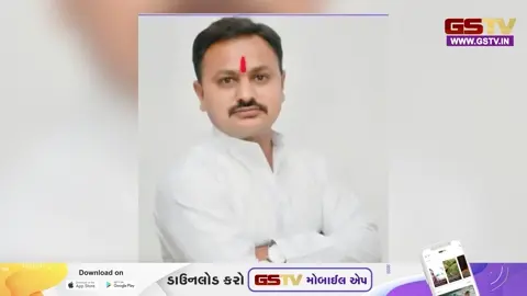 VIDEO: જામનગરમાં AAP ઉમેદવાર નરેન્દ્રસિંહ જાડેજાનું હૃદયરોગના હુમલાથી નિધન, સ્થાનિક રાજકારણમાં શોકનું મોજું