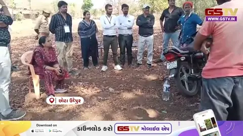 VIDEO: 'રોડ નહીં તો વોટ નહીં': છોટાઉદેપુરના રોજવા ગામે 600 મતદારોનો મક્કમ નિર્ધાર, ચૂંટણીમાં એક પણ મત ન આપી કર્યો બહિષ્કાર