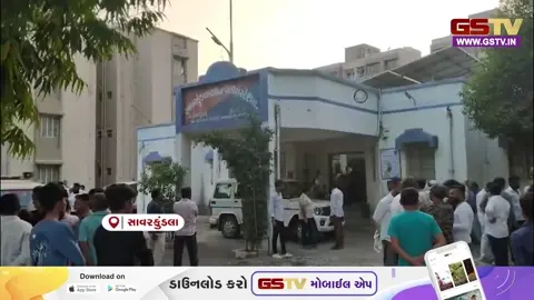 VIDEO:ચૂંટણી ટાણે સાવરકુંડલામાં હાઈવોલ્ટેજ ડ્રામા: કાર્યકરો બાખડ્યા બાદ પ્રતાપ દુધાત મેદાને, પોલીસ મથકે ભારે હોબાળો