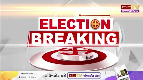 VIDEO: સઘન સુરક્ષા બંદોબસ્ત વચ્ચે ગુજરાતમાં સ્થાનિક સ્વરાજ્યની ચૂંટણીનું મતદાન