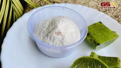 VIDEO: Beauty Tips / ચોખાના લોટમાં મિક્સ કરો આ એક વસ્તુ, ઉનાળામાં પણ તમારો ચહેરો રહેશે ચમકતો