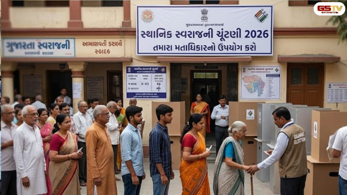 Gujarat news: 3 વાગ્યા સુધી નડિયાદ મહાનગરપાલિકામાં 41 ટકા સુધીનું મતદાન તો પોરબંદરમાં ફક્ત 24 ટકા જ મતદાન