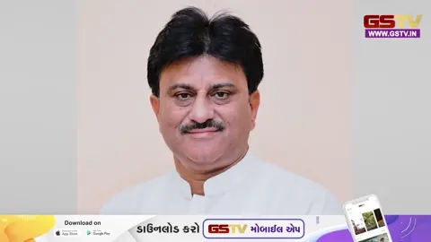 VIDEO: દૂધસાગર ડેરીના ચેરમેન અશોક ચૌધરીની સરદાર પટેલ કો-ઓપરેટિવ ડેરી ફેડરેશનમાં ડિરેક્ટર તરીકે નિમણૂક