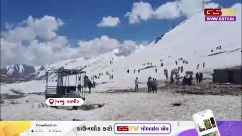 VIDEO/ દેશમાં કાળઝાળ ગરમી વચ્ચે કાશ્મીર બન્યું સ્વર્ગ: પ્રવાસીઓએ માણી બરફ વર્ષાની મજા