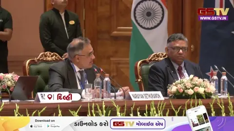 VIDEO : ભારત અને ન્યૂઝીલેન્ડ વચ્ચે આર્થિક સંબંધોના 'નવા પ્રકરણ'નો પ્રારંભ, પીયૂષ ગોયલની મોટી જાહેરાત