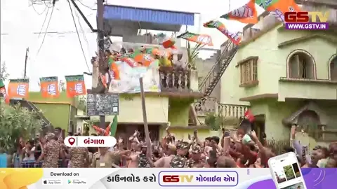 VIDEO: બીજા તબક્કાના મતદાન પહેલા PM મોદીનો બંગાળમાં ભવ્ય રોડ શો, વિજય સંકલ્પ સભામાં મમતા સરકાર પર આકરા પ્રહાર