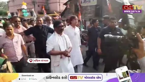 VIDEO: પ. બંગાળમાં ઝારખંડના મુખ્યમંત્રી હેમંત સોરેને હાવડામાં વિશાળ રોડ શો યોજ્યો, TMCને જીતાડવા કરી અપીલ
