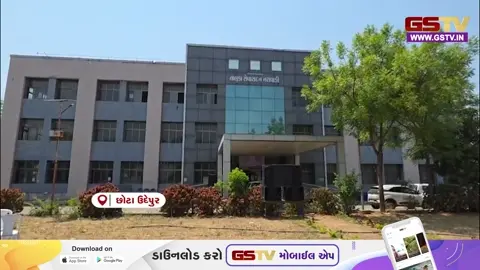 VIDEO: છોટાઉદેપુરમાં ગેરરીતિની શંકા રાખી કોંગી કાર્યકરોએ સ્ટ્રોંગ રૂમની બહાર ગોઠવાયા