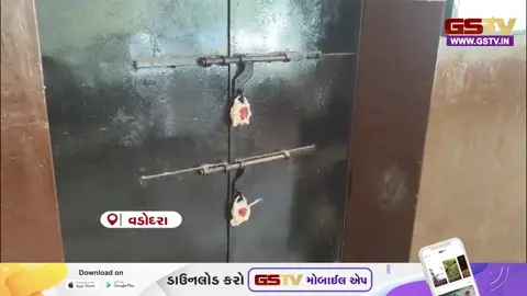 VIDEO/ વડોદરા મહાનગરપાલિકા: MS પોલિટેકનિક કોલેજ ખાતે મતગણતરી હાથ ધરાશે, વહીવટી તંત્ર દ્વારા 2000 કર્મચારીઓ તૈનાત