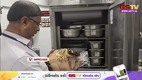 VIDEO: Ahmedabad / ITC નર્મદા હોટેલ વિવાદમાં, સેન્ડવિચમાંથી જીવાત નીકળતા ગ્રાહકે મચાવ્યો હોબાળો