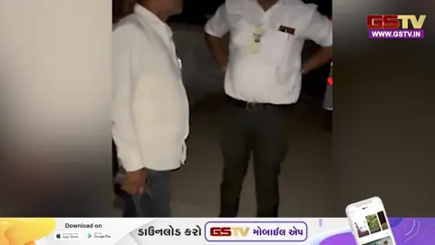 VIDEO: 'પ્રિસાઈડિંગ ઓફિસર EVM સરકારી વાહનને બદલે પોતાની ગાડીમાં લઈને નિકળ્યા', કોંગ્રેસે કર્યો ગંભીર આક્ષેપ