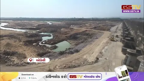 VIDEO: બોડેલીમાં કરોડોના ખર્ચે નિર્માણાધીન પ્રોટેક્શન વોલની કામગીરીમાં અધિકારીઓની સૂચક ગેરહાજરી
