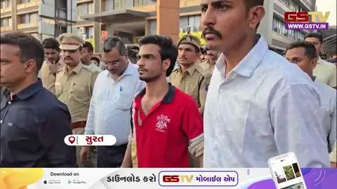 VIDEO: રાંદેરમાં આતંક મચાવનાર આરોપીનું પોલીસે કરાવ્યું રિકન્સ્ટ્રક્શન, સ્થાનિકોએ લગાવ્યા 'પોલીસ જિંદાબાદ’ના નારા