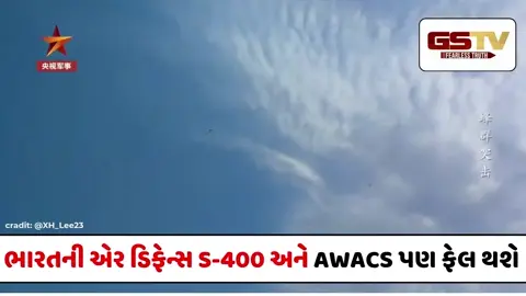 ચીને તૈયાર કરી એટલાસ ડ્રોન સ્વોર્મ સિસ્ટમ, ભવિષ્યના યુદ્ધોમાં સૌથી ઘાતક સાબિત થશે