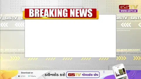 VIDEO: દેશભરમાં ગરમીનો પ્રકોપ; અનેક રાજ્યોમાં પારો 45 ડિગ્રીને પાર