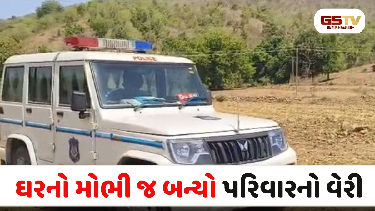 Sabarkantha news: પરિવારના મોભીએ જ પત્ની, માતા અને પુત્રની કરી હત્યા