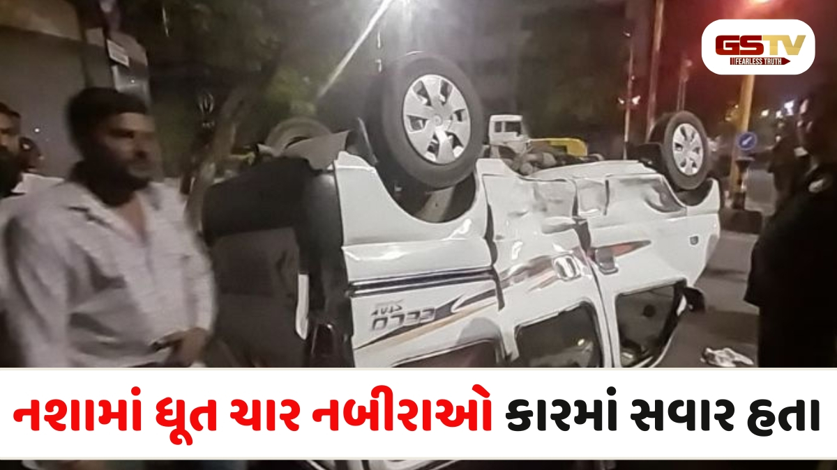 Ahmedabad news: કલગી ચાર રસ્ત પર નબીરાઓનો આતંક, બે કાર વચ્ચે ભયંકર ટક્કર, મહિલા સહિત બેને ઈજા