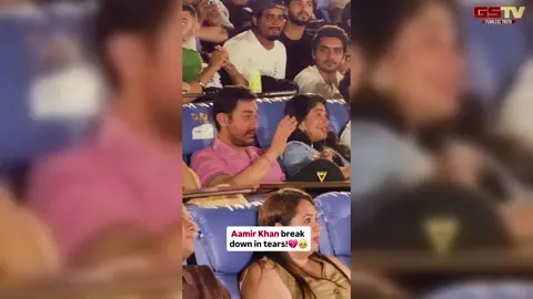 VIDEO: દીકરા જુનૈદની ફિલ્મની ઈવેન્ટમાં Aamir Khan રડી પડ્યો! વીડિયો Viral
