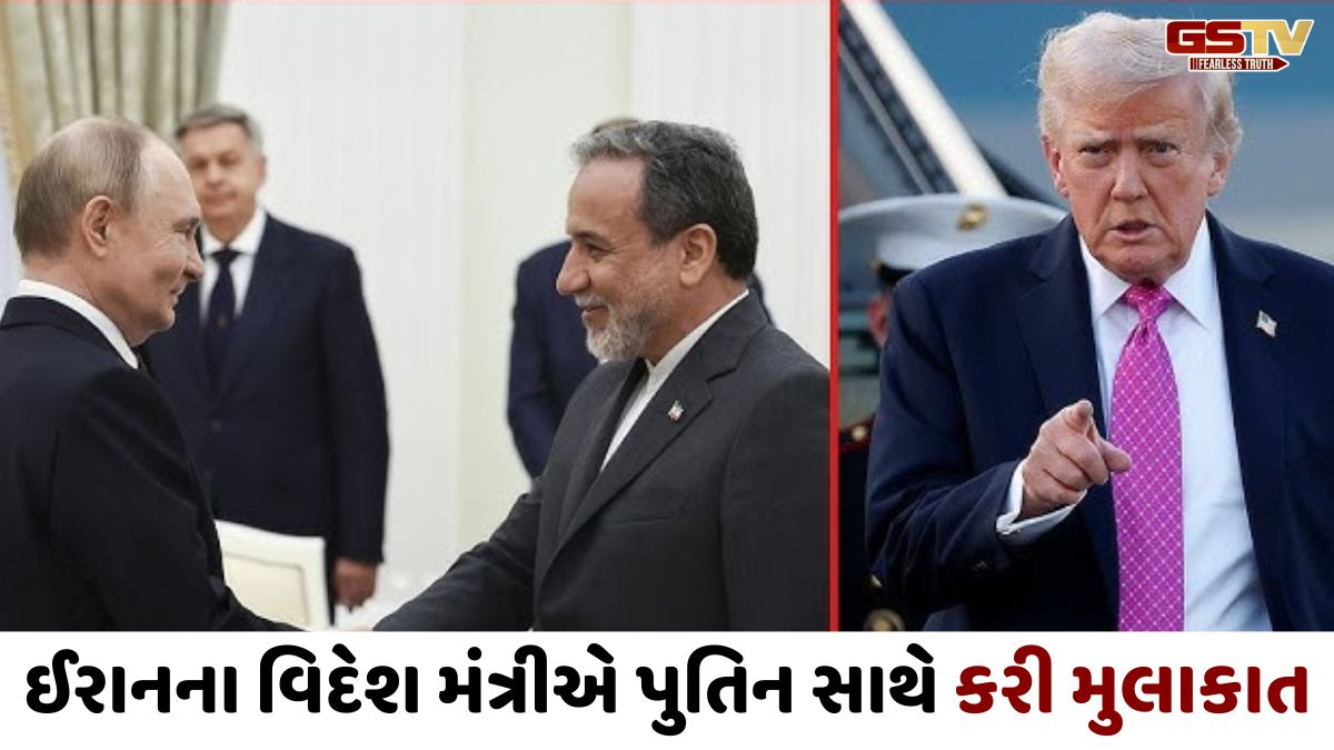 ઈરાન-રશિયાએ ટ્રમ્પનું વધાર્યું ટેન્શન; પુતિને સમર્થન આપી કહ્યું, 'ઈરાનના હિત માટે તમામ કામ કરીશું’