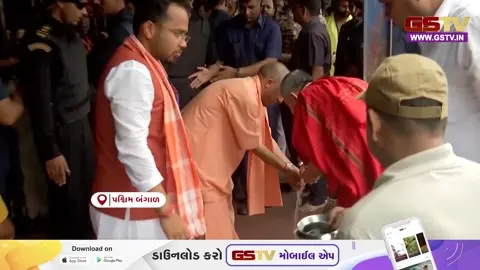 VIDEO: ઉત્તર પ્રદેશના મુખ્યમંત્રી યોગી આદિત્યનાથ પ્રસિદ્ધ તારકેશ્વર મંદિરે પહોંચ્યા, વિધિ સાથે કરી પૂજા અર્ચના