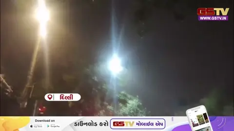VIDEO: દિલ્હીના હવામાનમાં અચાનક પલટો, તેજ પવન સાથે ધૂળની ડમરીઓને કારણે વિઝિબિલિટીમાં મોટો ઘટાડો