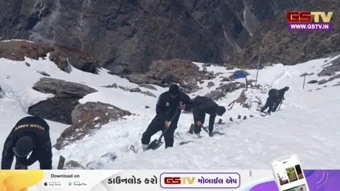 VIDEO: Hemkund Sahib Yatra / શ્રદ્ધાળુઓની સુરક્ષિત યાત્રા માટે ભારતીય સેના સજ્જ; યુદ્ધના ધોરણે બરફ હટાવવાની કામગીરી શરૂ
