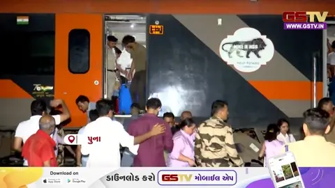 VIDEO: પુણે રેલવે સ્ટેશન પાસે મોટી દુર્ઘટના ટળી, વંદે ભારત એક્સપ્રેસનો એક કોચ પાટા પરથી ઉતર્યો, સદનસીબે કોઈ જાનહાનિ નથી