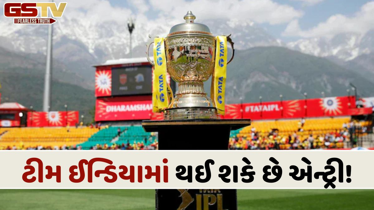 IPL 2026ના આ ખેલાડીઓની ચમકી શકે છે કિસમત, ટીમ ઈન્ડિયામાં મળી શકે છે જગ્યા