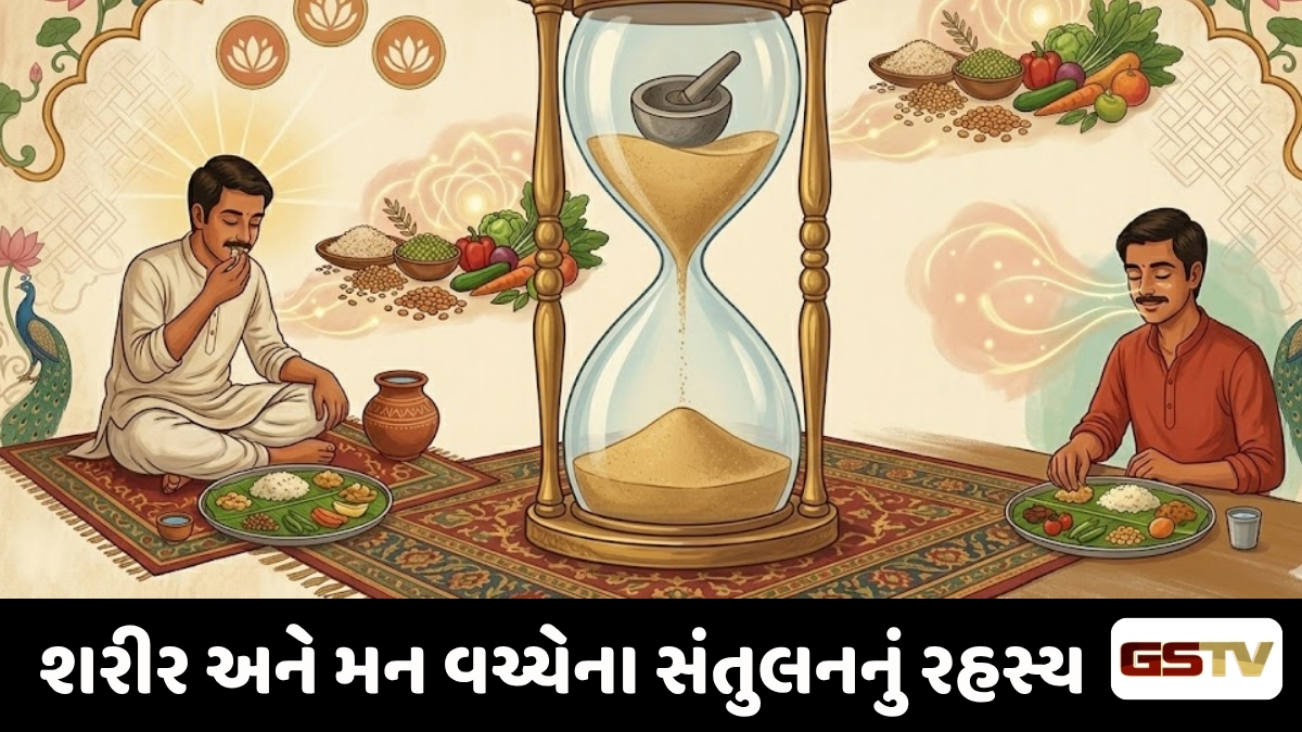 Sahiyar : માત્ર શું ખાવું એ જ નહીં, 'કેવી રીતે ખાવું' એ પણ છે મહત્ત્વનું! અપનાવો માઈન્ડફુલ ઈટિંગ