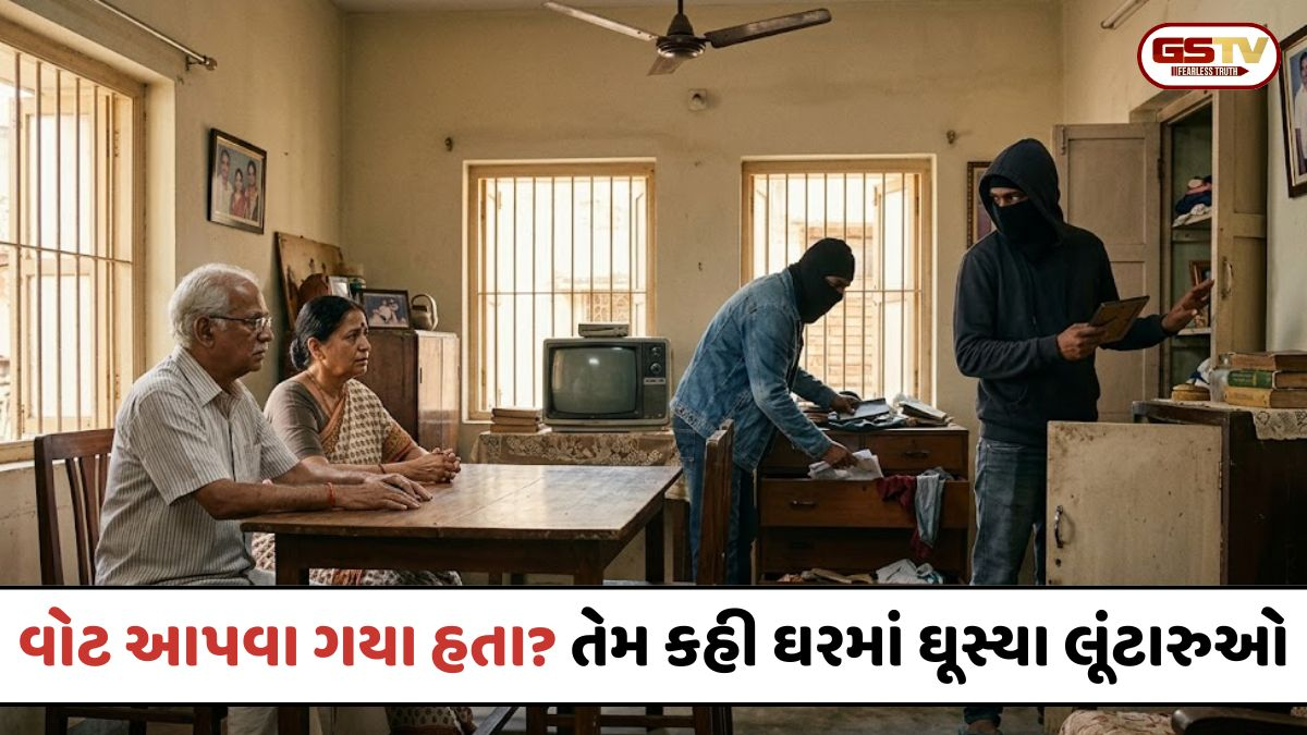 Vadodara : વોટ આપવા ગયા હતા?