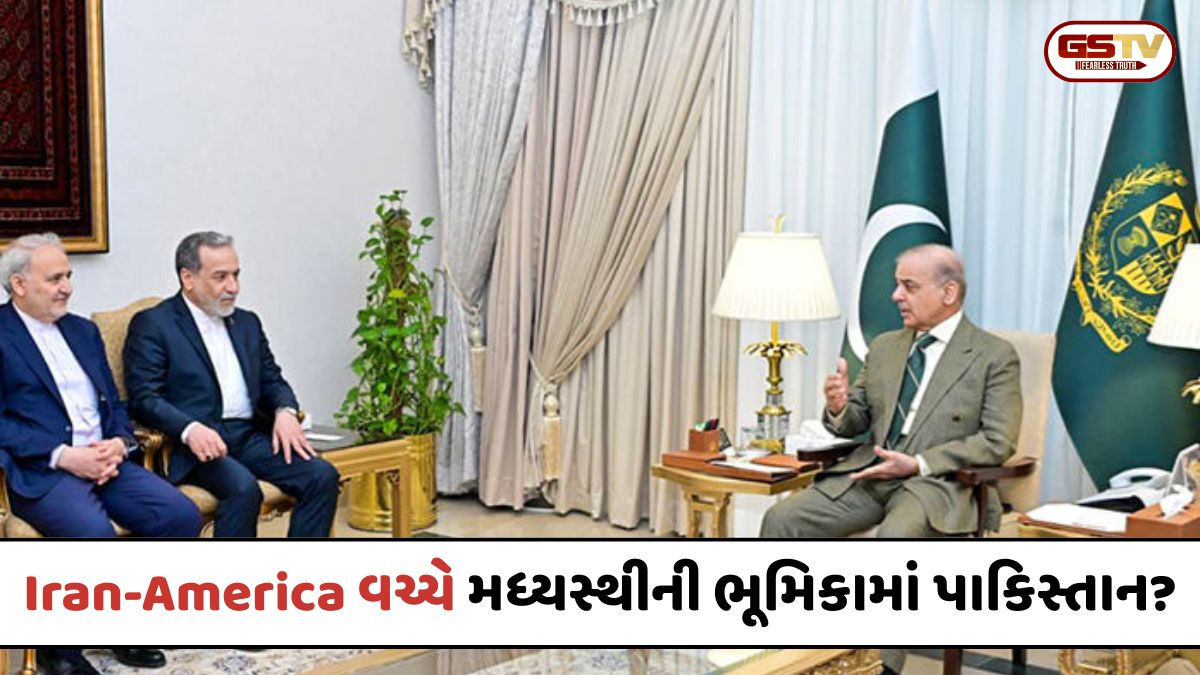 Iran-America વચ્ચે મધ્યસ્થીની ભૂમિકામાં પાકિસ્તાન? વિદેશ મંત્રી અબ્બાસ અરાઘચીની 48 કલાકમાં ત્રીજી મુલાકાતથી અટકળો તેજ