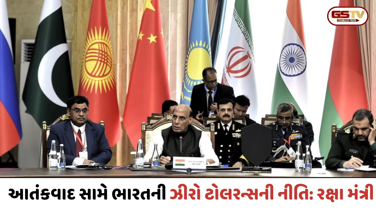 આતંકવાદનો કોઈ ધર્મ હોતો નથી', સ્ટેટ સ્પોન્સર્ડ ટેરરિઝમ સામે રાજનાથ સિંહની કડક કાર્યવાહીની હાકલ