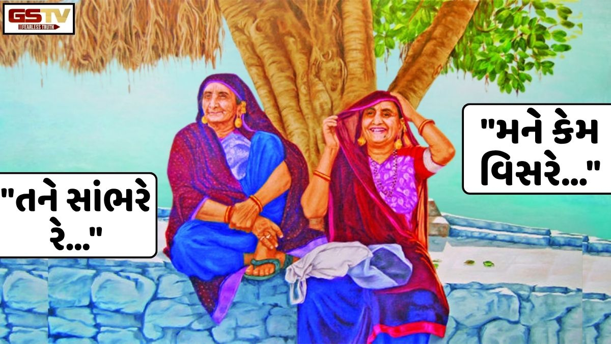 Shatdal: 'ઉંમરના ઉંબરને આંબીને વડ હેઠળ બેઠી બે વરિષ્ઠ ભરવાડણો'- કેનવાસ પર કલાકારે કંડારી કળા!