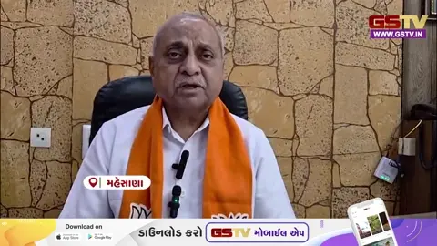 VIDEO/ કડીમાં ભાજપનો કેસરીયો: સ્થાનિક સ્વરાજ્યની ચૂંટણીમાં વિરોધ પક્ષના સૂપડા સાફ, નીતિન પટેલે માન્યો આભાર