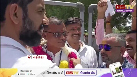 VIDEO: Vadodaraમાં કોંગ્રેસનો ગઢ ધરાશાયી; જિલ્લા પંચાયતની 34માંથી 32 બેઠકો પર ભાજપનો ભવ્ય વિજય