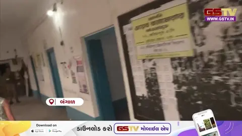 VIDEO/ બંગાળ ચૂંટણી ૨૦૨૬: બીજા તબક્કાનું મતદાન, મહુઆ મોઈત્રાએ કરીમપુરમાં કર્યું મતદાન