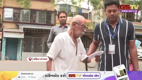 VIDEO: લોકશાહીના આ પર્વમાં યુવાનોથી લઈને વૃદ્ધોમાં ભારે ઉત્સાહ, ચુસ્ત સુરક્ષા બંદોબસ્ત વચ્ચે શાંતિપૂર્ણ રીતે મતદાન પ્રક્રિયા