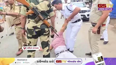 VIDEO: પશ્ચિમ બંગાળ ચૂંટણીમાં ઘર્ષણ! હાવડાના બાલીમાં EVM વિવાદે હિંસક અથડામણ બાદ સુરક્ષા દળોએ મોરચો સંભાળ્યો