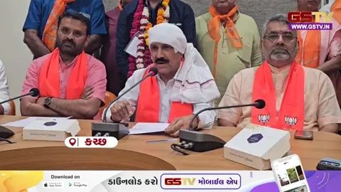 VIDEO: કચ્છ ભાજપના ગઢમાં મસમોટું ગાબડું! જિલ્લા પ્રમુખના પોતાના ગામ રતનાલમાં જ ભગવો કરમાયો, કોંગ્રેસનો પંજો ભારે પડ્યો