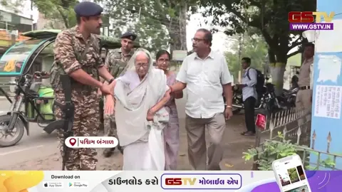 VIDEO: પશ્ચિમ બંગાળ ચૂંટણી! બીજા તબક્કામાં તેહટ્ટા ખાતે શાંતિપૂર્ણ માહોલમાં મતદાન
