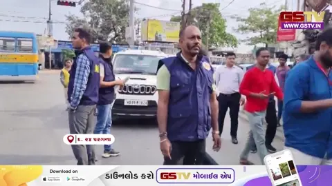 VIDEO/પશ્ચિમ બંગાળ ચૂંટણી 2026: સંવેદનશીલ ભાંગરમાં સુરક્ષા માટે NIA અને કેન્દ્રીય દળો ખડેપગે