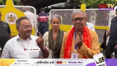 VIDEO/ પશ્ચિમ બંગાળ ચૂંટણી: પ્રદેશ ભાજપ અધ્યક્ષ શમીક ભટ્ટાચાર્યએ બિધાનનગરમાં કર્યું મતદાન