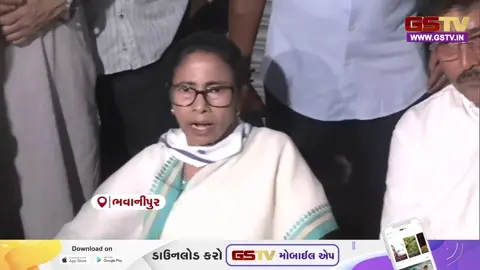 VIDEO: પશ્ચિમ બંગાળ ચૂંટણી 2026! બીજા તબક્કામાં 142 બેઠકો પર રસાકસી,મમતા બેનર્જીએ  ચક્રબેરિયા ખાતે કર્યું મતદાન
