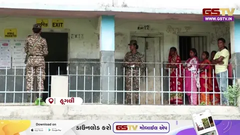 VIDEO: West Bengal election 2026 / હુગલીના ખાનાકુલમાં મતદાન દરમિયાન ભાજપ અને TMCના પોલિંગ એજન્ટો વચ્ચે હિંસક અથડામણ