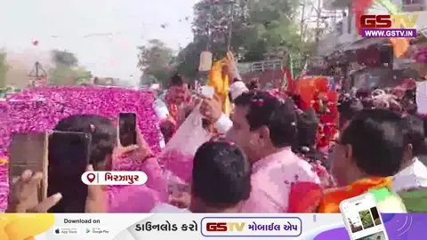 VIDEO: નીતિન નવીન મા વિંધ્યવાસિનીના શરણે! મિર્ઝાપુરમાં ભાજપ અધ્યક્ષે કર્યા દર્શન-પૂજન, દેશની શાંતિ માટે કરી પ્રાર્થના