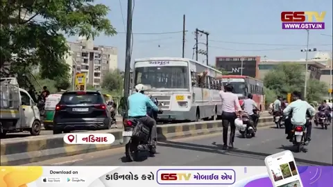 VIDEO: Kheda / GSPCની ગેસ લાઈન તૂટતા સર્જાયો ભારે ટ્રાફિક જામ, ટ્રાફિક ક્લિયર કરાવવાનું કહેતા એન્જિનિયરની બસ કંડક્ટર સાથે ઉદ્ધતાઈ