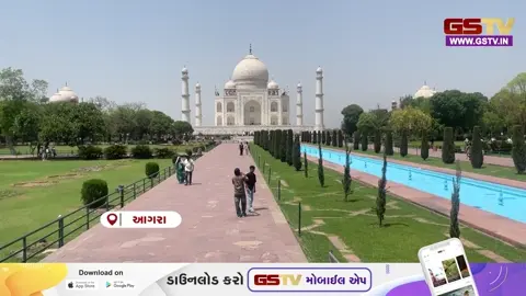 VIDEO/ આગ્રામાં હીટવેવનો કહેર: પ્રવાસન ઉદ્યોગને સીધો ફટકો, તાજમહેલના પરિસરમાં ઘટી ભીડ