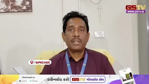 VIDEO : અમદાવાદ સહિતના શહેરોમાં તાપમાનમાં 2 ડિગ્રીનો ઘટાડો નોંધાશે, રાજ્યમાં હીટવેવ વચ્ચે રાહતના સમાચાર